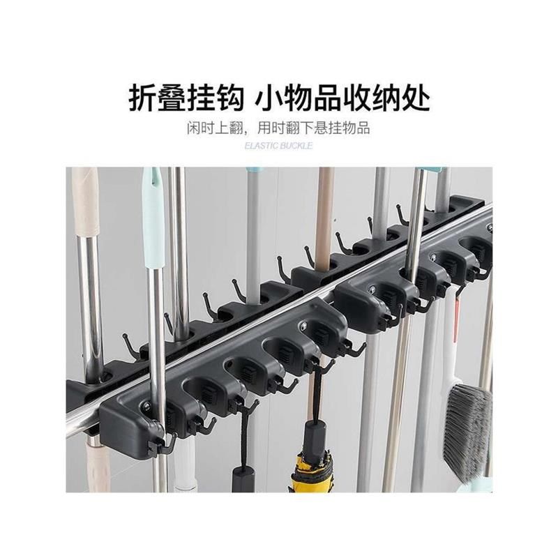 落地拖把架扫把架挂放墩布置物架收纳整理挂钩清洁工具固定架子