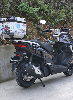 适用摩托车大阳VRC150保险杠DY150T-37前后护杠防摔保护杠改装件