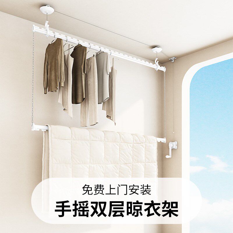 侧装手摇晾衣架升降小阳台t双层单杆家用侧面手动晾衣杆侧边省空