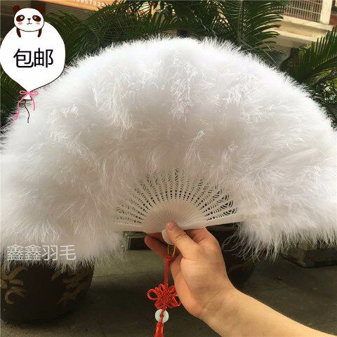 白色羽毛扇子舞蹈扇走秀肚皮舞枚红色古装绒毛演出W鹅毛扇跳舞扇