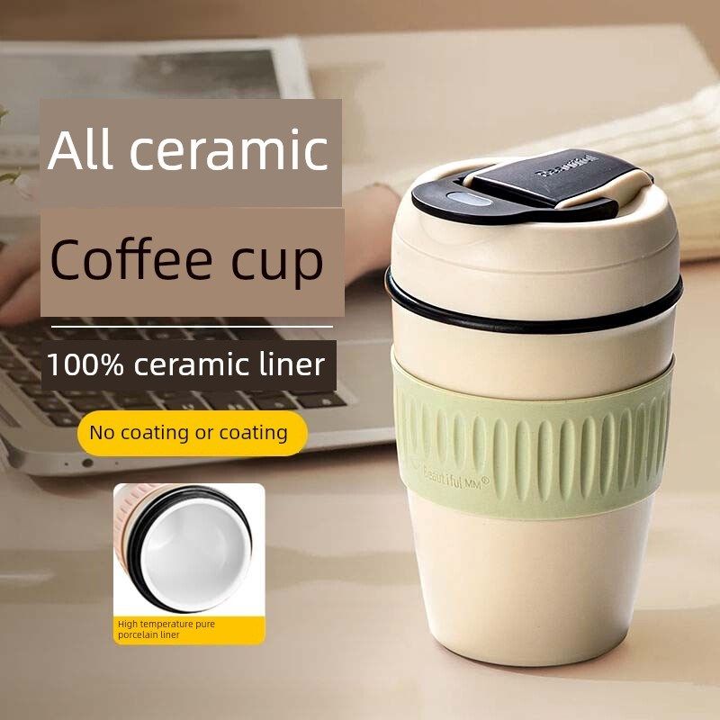 咖啡杯陶瓷内胆保温杯便携式随行杯带盖双饮小巧小容量吸管杯