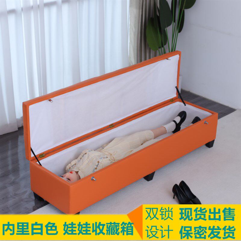 长条沙发凳装实i体娃娃女友收纳箱储物凳双锁娃娃收藏箱子带锁板