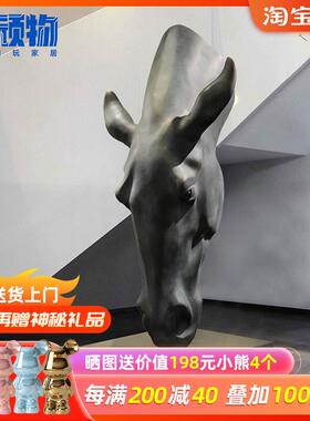 顽物客厅大堂意式玄关装r饰玻璃钢大型雕塑马头摆件落地大理石底