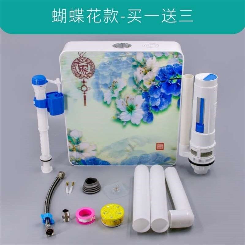 新款免打孔家用厕所冲水箱洗手间蹲便冲水器卫生间水箱配件节能挂