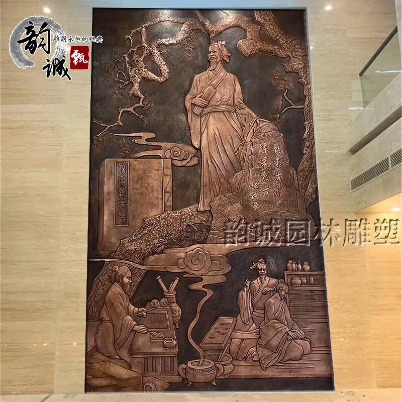 锻铜浮雕大型铜浮m雕壁画玻璃钢仿铜浮雕纯铜雕刻紫铜浮雕影壁定