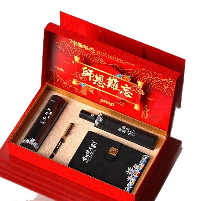 翁楷感谢恩师礼物全班送老师谢师纪念品实用送给高中女老师纪念品
