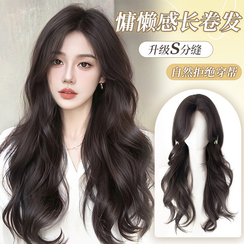 假发女长发全头套式自然时尚仿真C发全真人发新款大波浪卷发假发