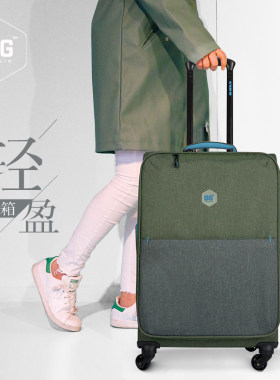 超轻前开口e布行李软箱28大容量女20寸牛津布男侧开帆布登机箱静