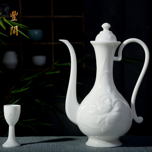 高白瓷酒壶骨瓷酒具套装羊脂玉宫廷风陶J瓷分酒器空酒瓶仿古白酒
