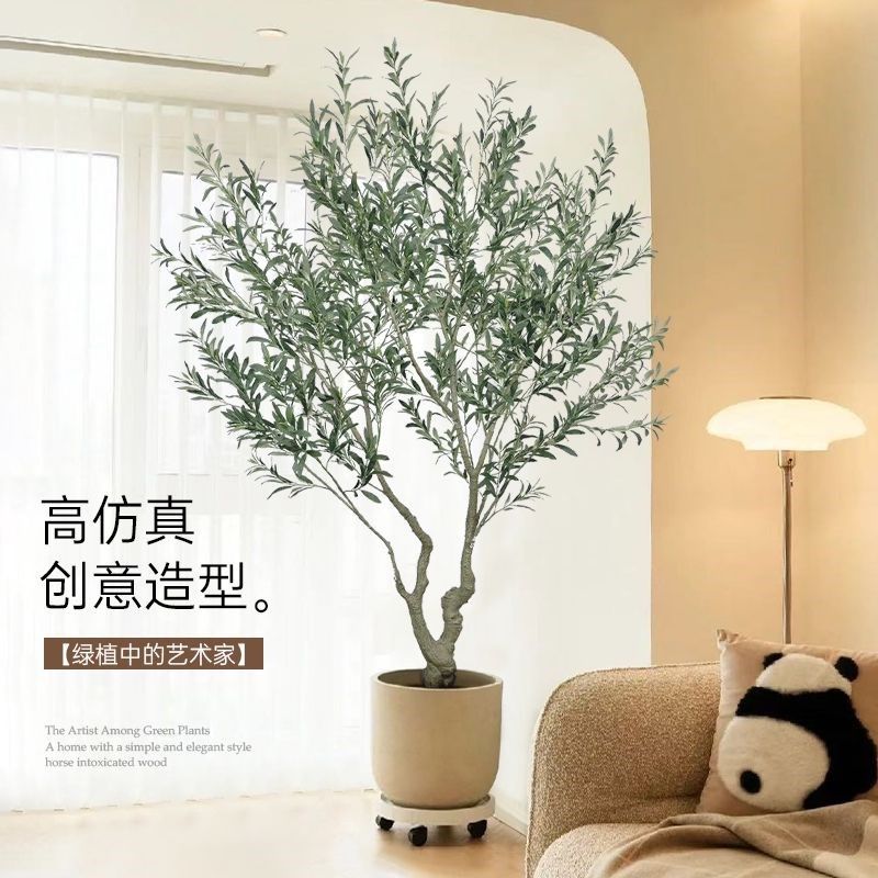 绿植仿真橄榄树高品质仿生植物造景室内J客厅摆件装饰花大型假盆