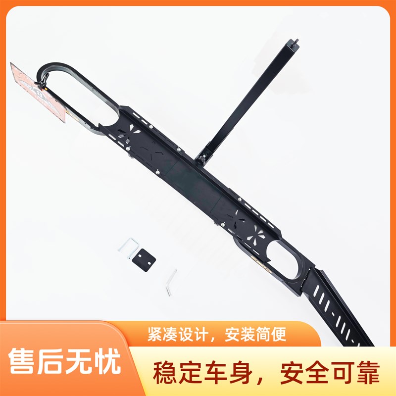 摩托车架电动车架房车拖赢后挂z式轻蜂特纳赛运输架轻便摩托车背