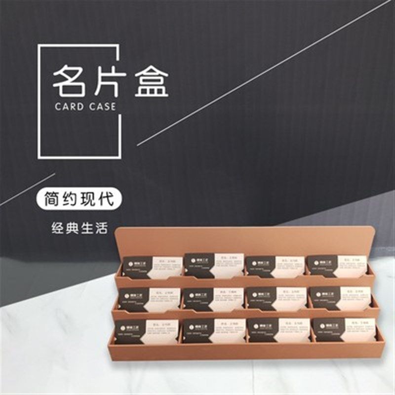 房地产商用名片夹多层多s孔名片架子酒店大堂前台不锈钢名片盒台