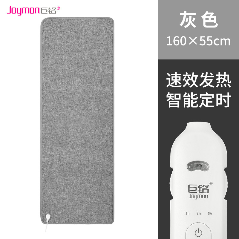 电热毯沙发垫美容床小尺寸宿舍保暖加热坐垫办公室沙发上的电褥子