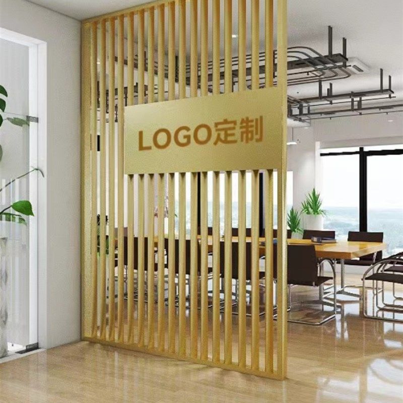 现代铁艺屏风隔断办公室形象墙装饰B入户前台玄关进门座屏移动log