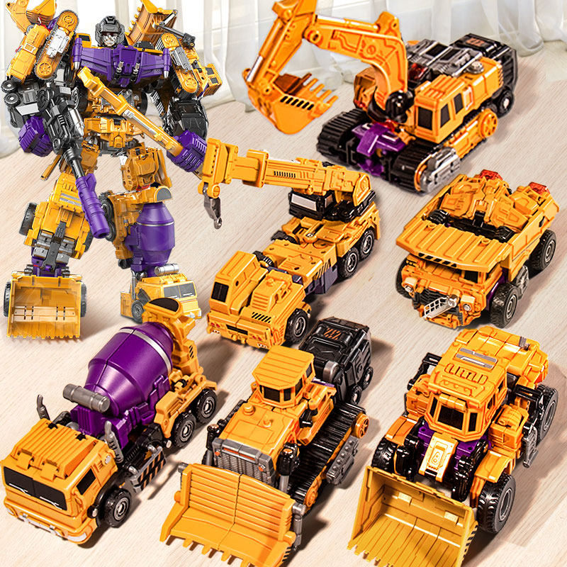 儿童大号工程车玩具套装男孩挖掘机推土勾机搅拌吊车小孩汽车3岁4,玩具/童车/益智/积木/模型,惯性/回力/滑行玩具,淘宝优惠券,粉丝福利购,淘宝优惠卷