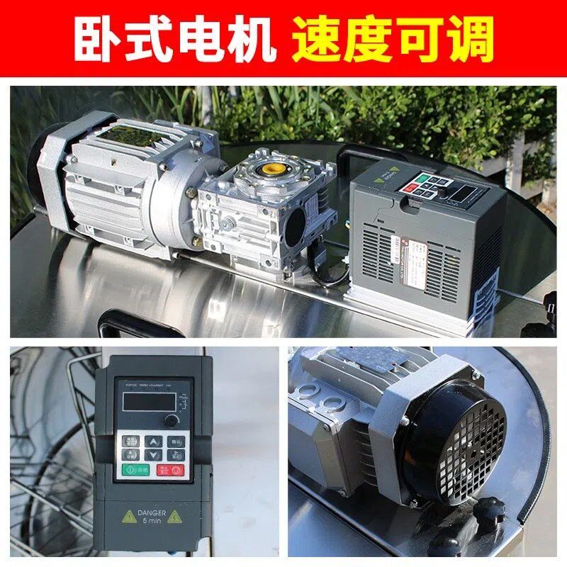六框八框卧式电动摇蜜机 304不锈钢内框多功能甩蜜机榨蜜机