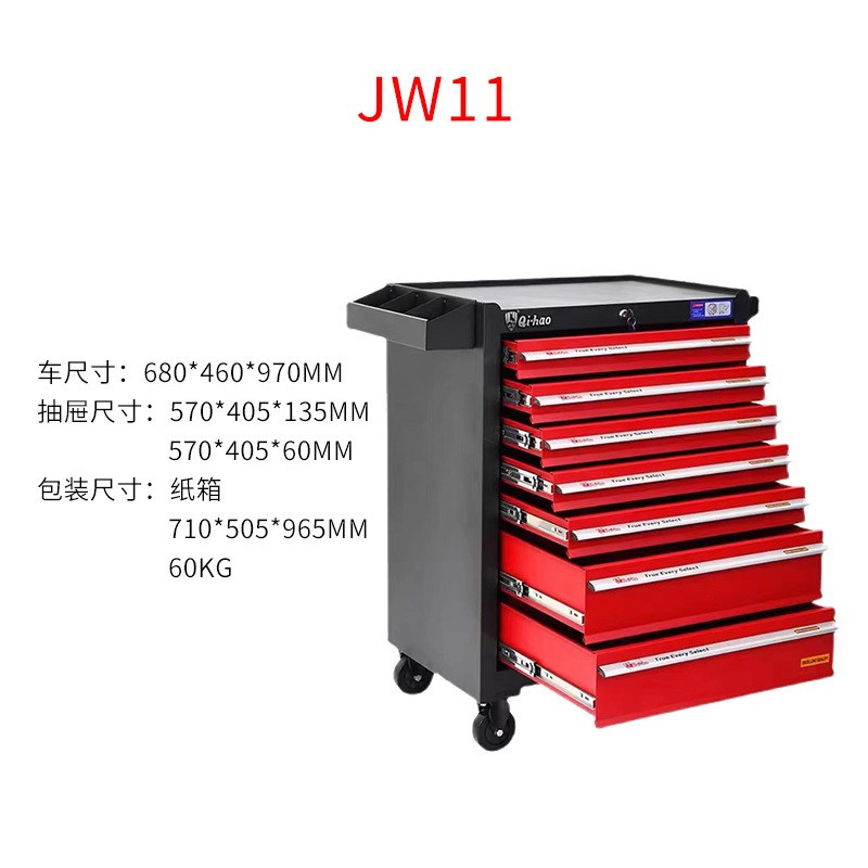 各种抽屉式汽修工具车手推车多功能车间工具柜移动汽车维修工具车