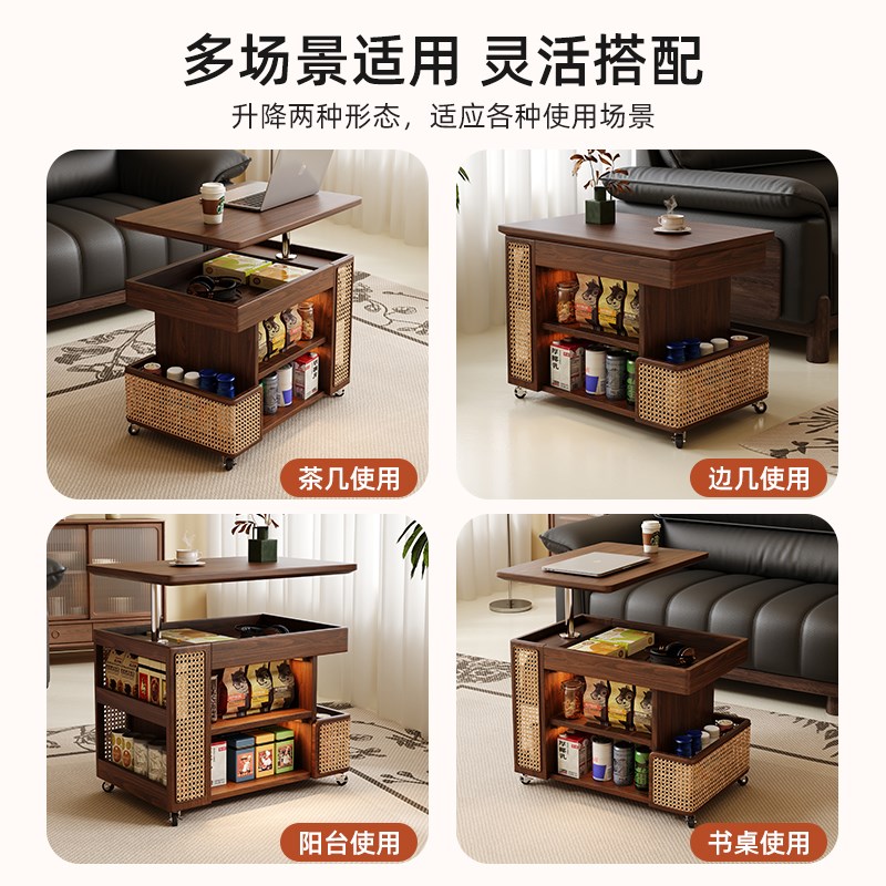 客厅家用升降边几实木移动茶几带轮小推车巴士边几小户型沙发边柜