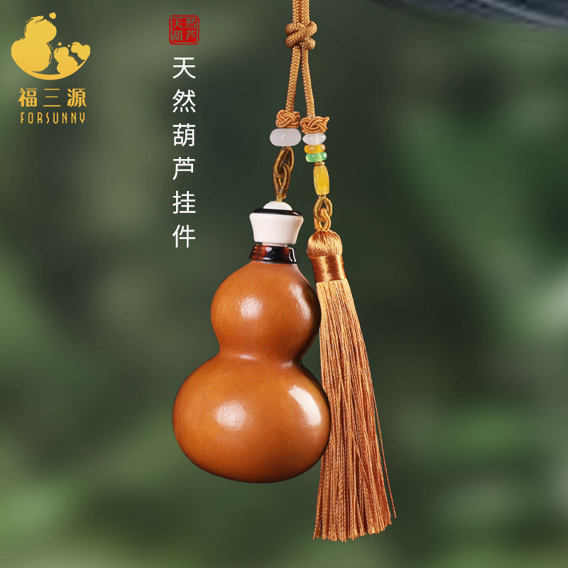 葫芦挂件c手把件天然真文玩手捻小号把玩装朱砂的开口镶口汽车挂
