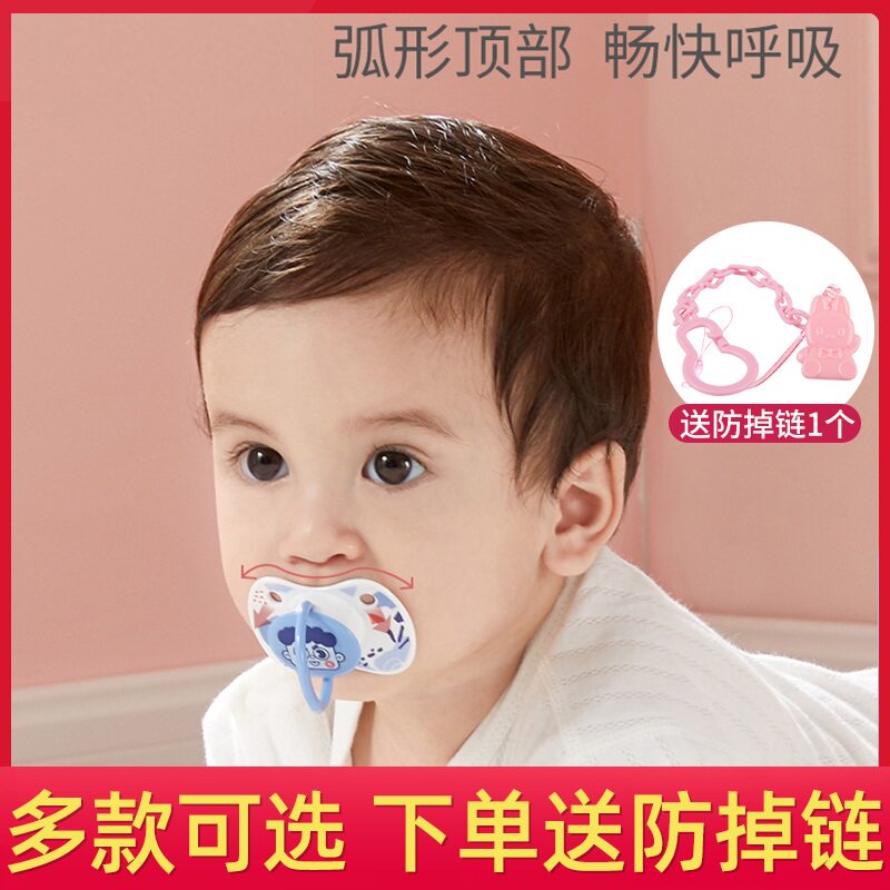 安抚奶嘴超软婴儿l安睡型仿母乳6月以上一岁防胀气可爱0-3