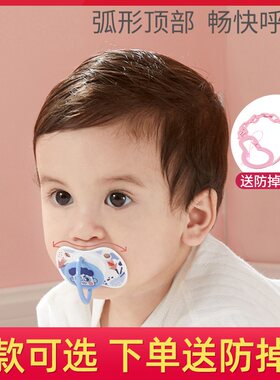 安抚奶嘴超软婴儿l安睡型仿母乳6月以上一岁防胀气可爱0-3