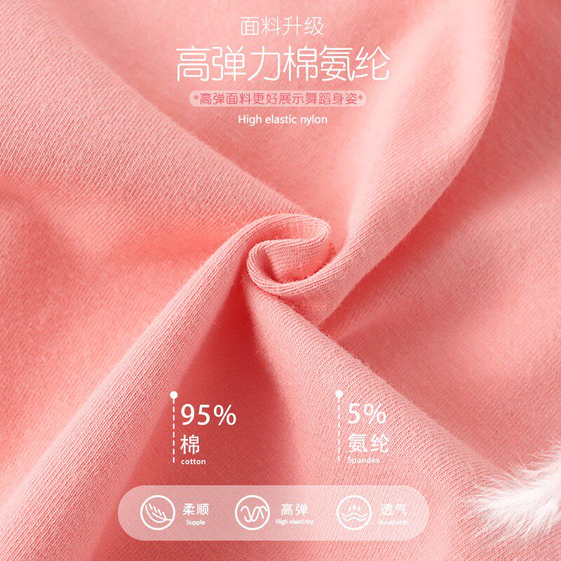 儿童舞蹈服芭蕾练功拼网连体服少儿舞蹈服装木耳边泡泡袖中国舞服