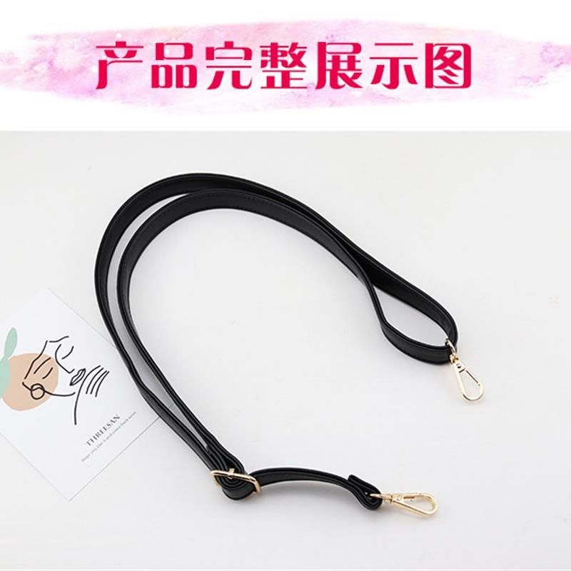 包带斜挎带单肩包替换细女士加宽卡扣皮百搭带子可调节皮配件黑色