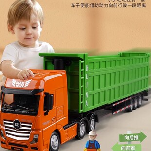 合金翻斗车新款玩具儿童自卸车玩具运输车男孩汽车模型货车工程车