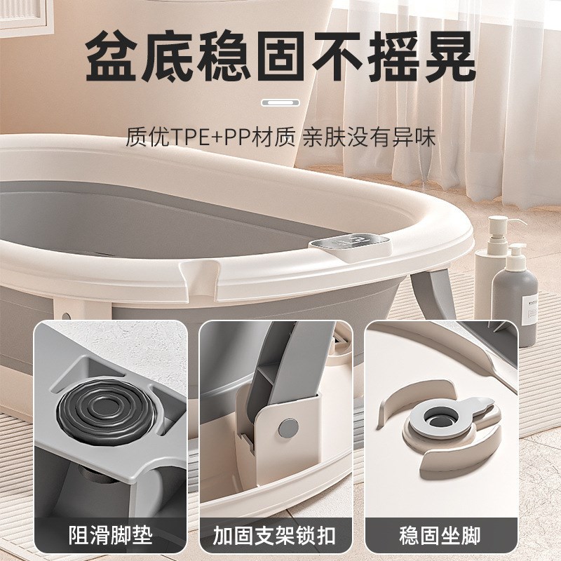 家用智能恒温大容量婴儿折叠浴盆儿童可坐躺婴儿洗澡加大加宽浴盆