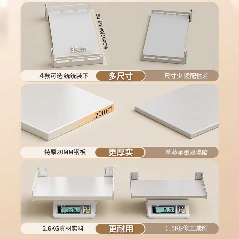 厨房微波炉置物架烤箱收纳架子台面双层桌面放电饭锅饭煲分层支架