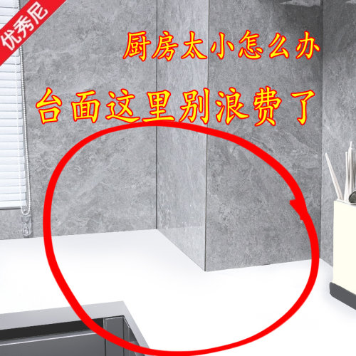 可伸缩厨房d置物架空气炸锅电饭锅煲桌面烤箱多功能台面双层架子