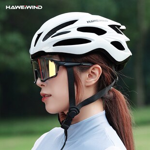 自行车头盔女一体成型骑行头盔男通勤公路车山R地车安全帽单车装