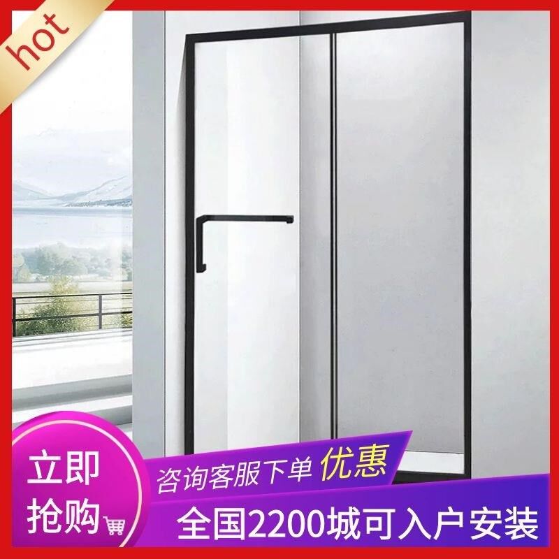 淋浴房隔断化妆室浴室干湿分离不锈钢玻璃一字T型整体浴室拉门