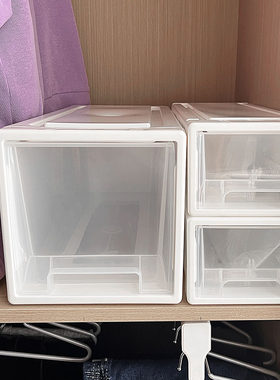 塑料透明抽屉i收纳箱窄缝夹缝衣柜抽屉式整理箱宽21cm