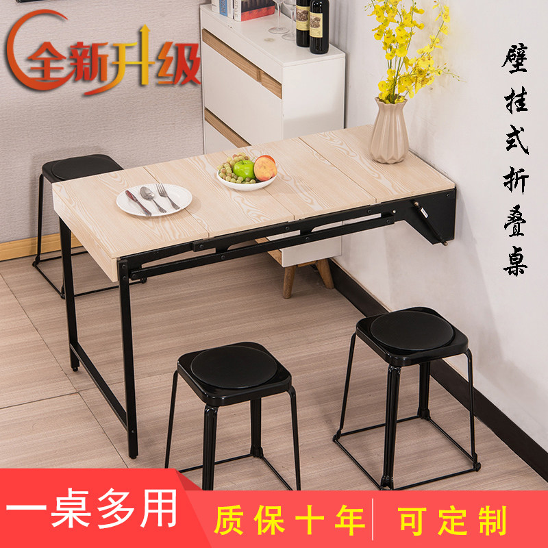 变形壁挂式折叠桌墙上网红餐桌多功能书架阳台置物架小户型隐形桌,住宅家具,折叠桌,淘宝优惠券,粉丝福利购,淘宝优惠卷