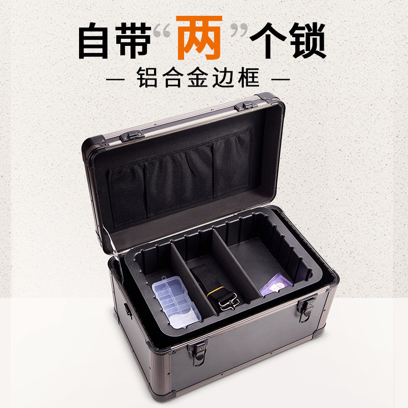 带锁密码铝合金整理储物手提工具车载后备隔O层双层收纳木盒子分