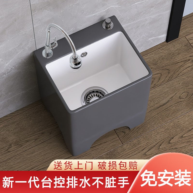 2024新款灰色迷你小q户型洗拖把池家用阳台小尺寸款高脚坐式拖布