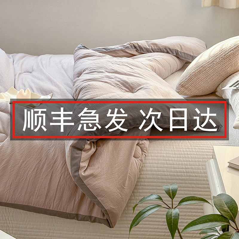 A类母婴级加厚保暖棉被冬被春秋被芯学生宿舍单双人大豆纤维被子,床上用品,化纤被,淘宝优惠券,粉丝福利购,淘宝优惠卷
