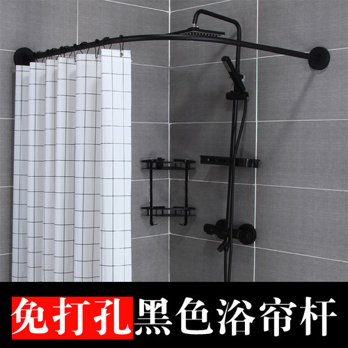 浴帘杆弧形免打孔卫生间干湿套装转角浴室防水布U形L型伸缩浴帘杆