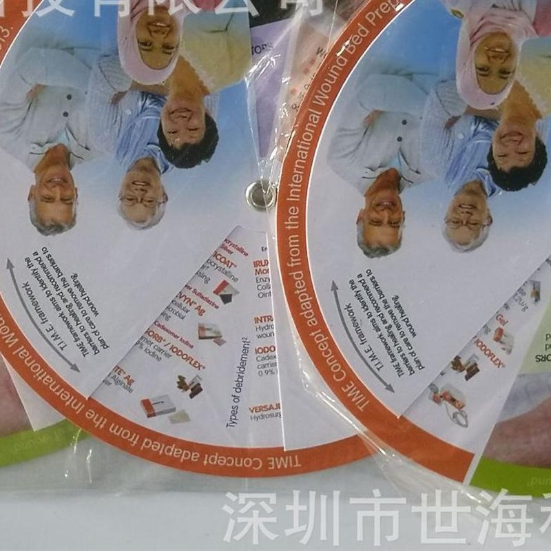 家定做 妊娠转盘尺 孕妇周数H转盘 广告转盘 转盘尺