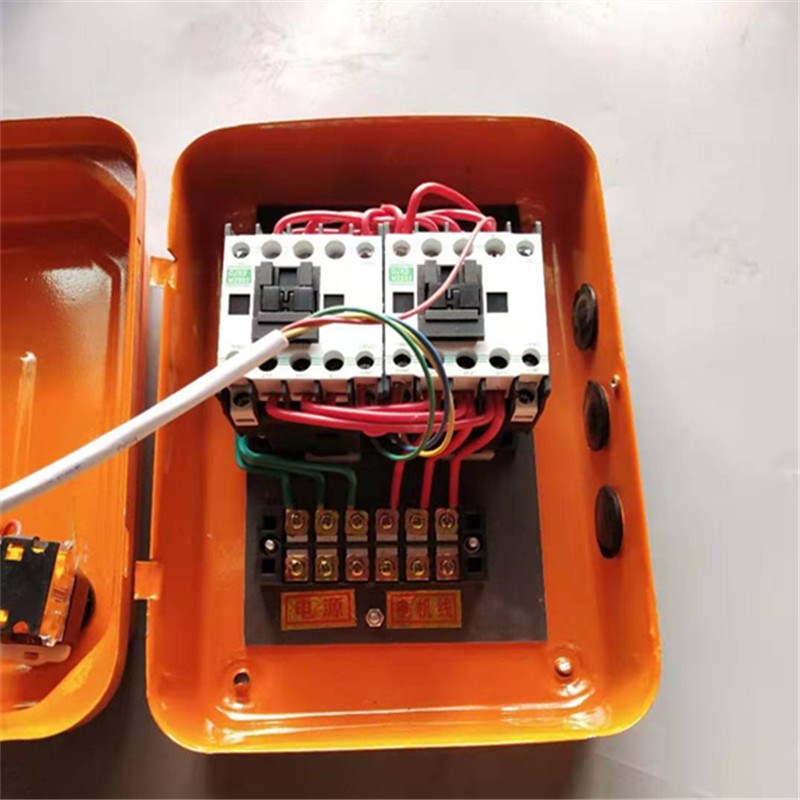 搅拌机打灰机砂浆机卷扬机开关倒顺开关正转倒转急停开关电器开关