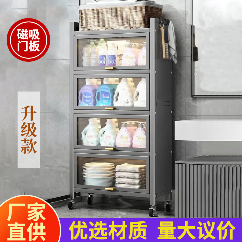 翻盖带门厨房置物架落地多层微波炉烤箱置物柜防尘储物收纳餐边柜,厨房/烹饪用具,厨房置物架/置物柜/角架,淘宝优惠券,粉丝福利购,淘宝优惠卷