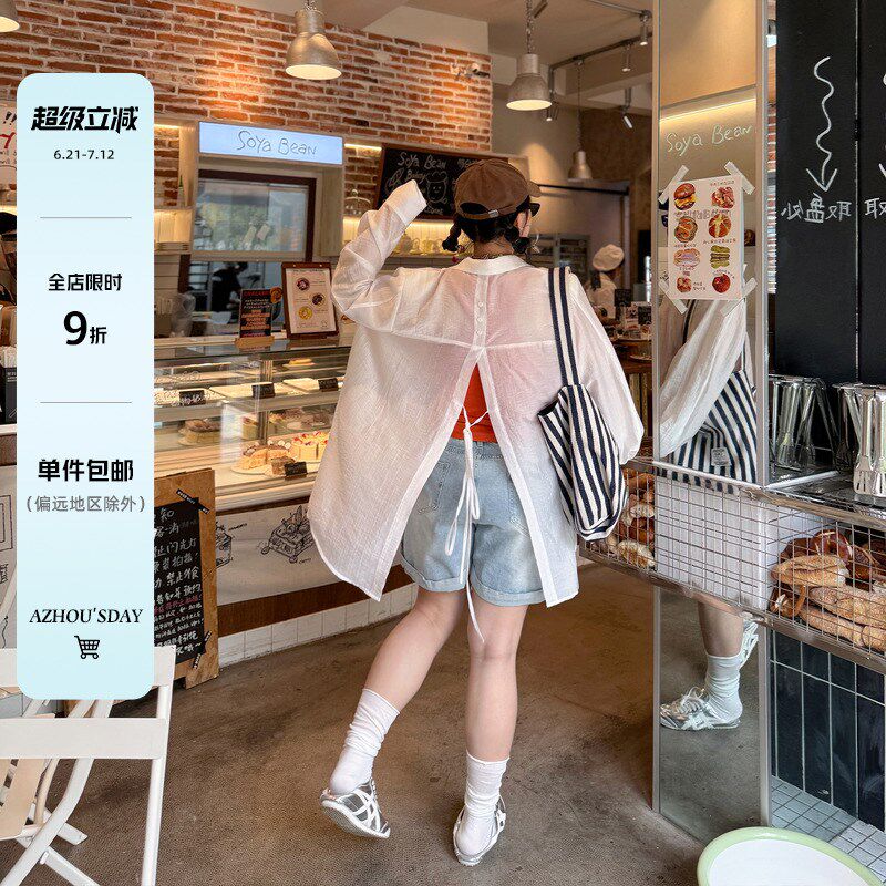 阿周家大码微胖后背m开叉防晒衬衫女夏季胖MM宽松显瘦薄款长袖衬