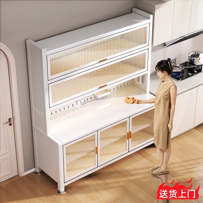 厨房置物柜落地多层储物靠墙橱柜多功能微波炉烤箱锅具收纳餐边柜,厨房/烹饪用具,厨房置物架/置物柜/角架,淘宝优惠券,粉丝福利购,淘宝优惠卷