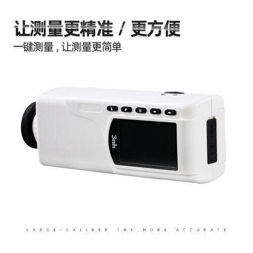 3nh三恩驰油漆涂料NR110高精度色差仪NR200分光测色仪SC10色差计
