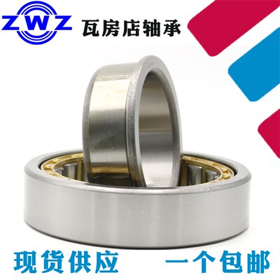 瓦房店ZWZ轴承N NU NJ RN NUP NF 214 215 216 217 E M C3  EM