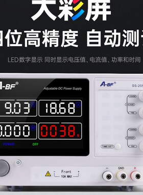 不凡大功率开关电源可调直流稳压电源恒压电源20V30V60V10A30A60A