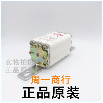 华熔 华东特种熔断器厂 RSO RS0 80A 500V有填料快速熔断器