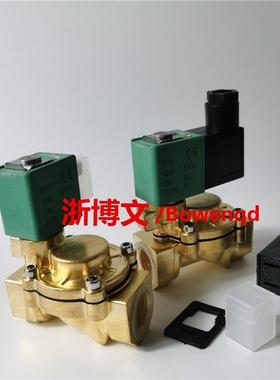 电磁阀SCE238D002/SCXE238A002/SCE238D003/SCE238D004