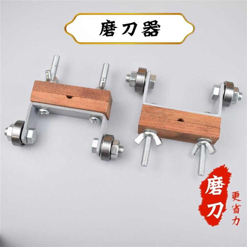 刀具打磨器篆刻刀雕刻刀磨刀器打磨盘模型定角多功能小型磨刀神器图片
